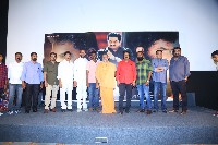 Manyam Raju Movie Trailer Launch